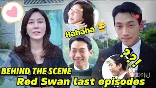 Funny Bloopers🤣Heartfelt Goodbyes Red Swan #rain #redswan #kdrama#kimhaneul #disneyplus#koreandrama