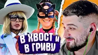 HARD PLAY РЕАКЦИЯ ЛУК ЗА 9 МИЛЛИОНОВ РУБЛЕЙ! СЕРГЕЙ ЗВЕРЕВ