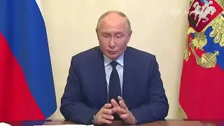 Путин поставил Задачи