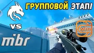 ПОБЕДИТЕЛЬ В ПЛЕЙ-ОФФ! MIBR vs Spirit - ХАЙЛАЙТЫ - ESL Pro League Season 20 | КС2