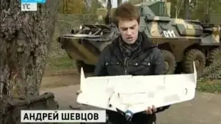 Беспилотник Стрекоза: глаза и уши российской разведки