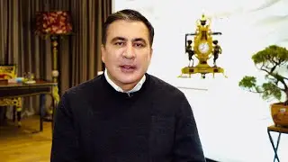 მიმართვა ყველა საქართველოს პატრიოტს
