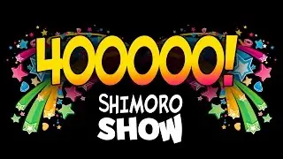 SHIMORO - 400000! (Music Video)