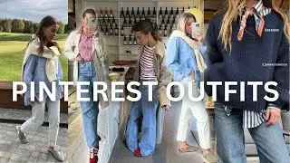 RECREATING SPRING PINTEREST OUTFITS 2024 | Casual Outfit Ideas