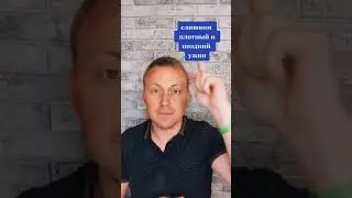 Начал расти живот, ПОЧЕМУ???