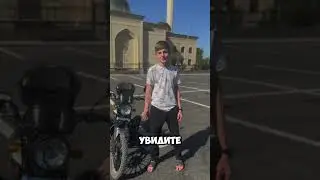 КУПИЛ СЕБЕ МОТОЦИКЛ🤩😍 КАК ВАМ ?🔥