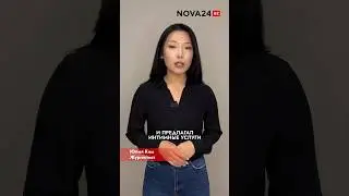В Ташкенте мужчина прикинулся проституткой и предлагал интимные услуги 