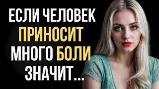 Мудрые Слова Пробирают до Мурашек! Мудрость Мысли в Золотых Цитатах