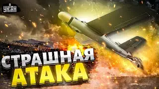 🔥3 ЧАСА НАЗАД! ПЕКЛО в Рязани и Брянске (ВИДЕО). СТРАШНАЯ атака потрясла Россию