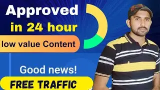 How To Get Adsense Approval within 24 hours ✅ Get Free Traffic For Approval