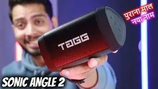 TAGG Sonic Angle 2 14W Bluetooth Speaker | UNBOXING & REVIEW + SOUNDTEST | Under Rs 2000