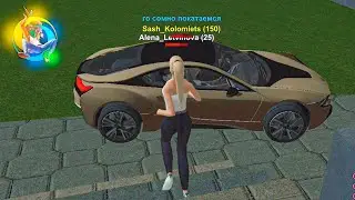 МОЁ ИМУЩЕСТВА в GTA ОНЛАЙН РП online rp samp mobile