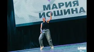 Мария Иошина | Adults solo | E-MOTION DF 2024