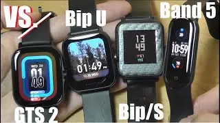 Smartwatch Comparison: Amazfit GTS 2 vs Bip U vs Bip vs Band 5