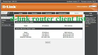 d-link router client list check 