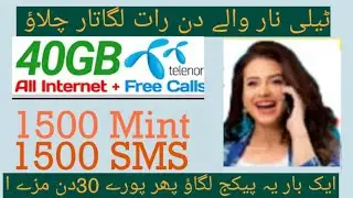 Telenor call package Telenor Monthly Call Package   30 days on Telenor calls pakag   telenor 2024 c