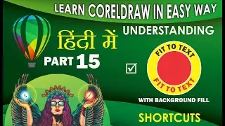 Coreldraw tutorial learn how to fill background inside fit to text in hindi part 15