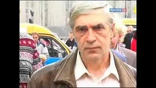 Как нас обманывают (Великороссия,Новороссия,Мир)