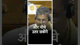 संसद में Nitin Gadkari ने बच्चों की सुरक्षा को प्राथमिकता देते हुए किया बड़ा ऐलान | Paisa Live