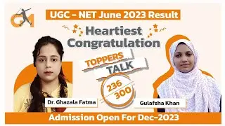 UGC-NET Topper's interview | UGC-NET Topper ka interview | June 2023 | Gulafsha Khan | Ghazala Fatma