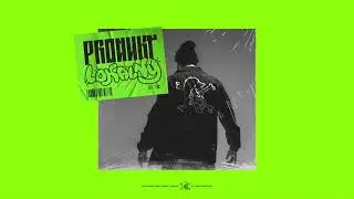 06. Shellerini - Sztafaż (prod. i gramofony: The Returners)