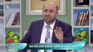 Ömer Döngeloğlu ile Önden Gidenler - 1 Kasım 2018