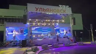 Памяти Юрия Шатунова в Ульяновске «Самоцветы» спели легендарную «Седую ночь» хит на все времена 2023