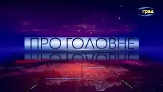 О НОВОЙ ВОЛНЕ ПОДРОСТКОВЫХ СУИЦИДОВ