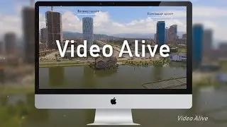 Трекинг в After Effects и Parent motion в Vegas Pro