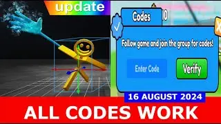 *ALL CODES* [🤑Special Offer!🤑] Slap All Friends👋 [+1 Big] ROBLOX | AUGUST 16, 2024