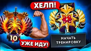 11К ИГРОК РЕШИЛ ПОТРЕНИРОВАТЬ 3К ИГРОКА, ЧТО ИЗ ЭТОГО ВЫЙДЕТ?