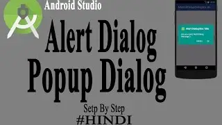 Android alert dialog box in android studio [Hindi]