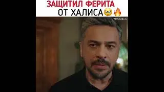 Орхан ожил😁 «Зимородок»