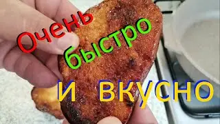 ХРУСТЯЩИЕ КАРАМЕЛЬНЫЕ ГРЕНКИ ЭТО ОЧЕНЬ ВКУСНО