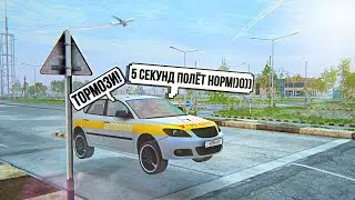 MadOut2 РП | Будни Автошколы!