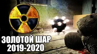 ТОП-5 МОДОВ НА S.T.A.L.K.E.R. КОТОРЫЕ АКТУАЛЬНЫ В 2020!