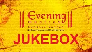 EVENING MANTRAS | Audio Jukebox | Times Music Spiritual