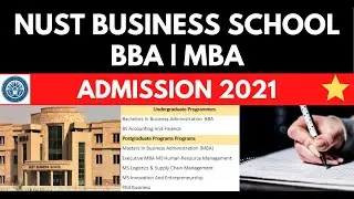 NUST Business School NBS Admission | All you need to know before admission in NBS