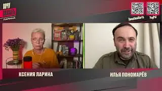 Илья Пономарев: в российской оппозиционной медиа-среде очень много засланцев из путинских спецслужб