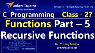 C language - Class 27 : Recursive functions with example in c programming language - Part 5