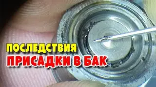 Ошибка P1604, Не запускается,Toyota RAV 4 XA30, engine 2ADFHV