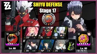 Nicole Billy Anby - Ellen Qingyi Rina | Shiyu Defense 17