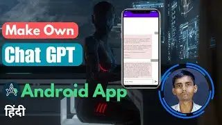 How to Make Android App like Chat GPT using Chat GPT API in Hindi Android Studio 2023