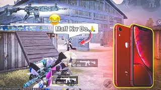 TDM 1VS1 MATCH ❤️‍🔥 |  😱 | IPhone XR Gameplay 😍 | PubgM