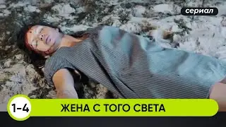 ЧТОБЫ НЕ СЕСТЬ В ТЮРЬМУ ЕЙ ПРИШЛОСЬ 