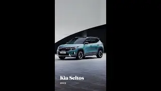 Kia Seltos 2022