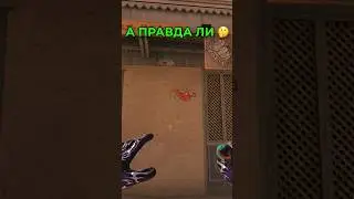 ПОДПИСЫВАЙСЯ И УЗНАВАЙ БОЛЬШЕ 😱 