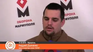 В 