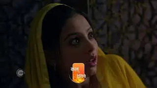 Rabb Se Hai Dua | Ep 386 | Preview | Feb, 4 2024 | Aditi Sharma, Karanvir Sharma | Zee TV