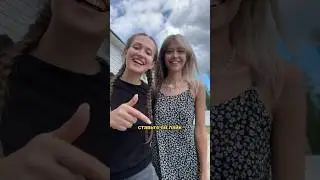 НА СКОЛЬКО МЫ С СЕСТРОЙ ЗНАЕМ ДРУГ ДРУГА | 